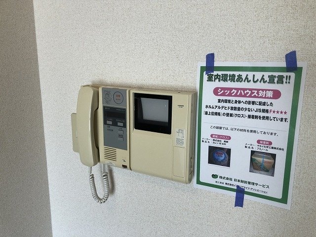 プレール・ドゥーク神田404号室 同建物別部屋の参考画像