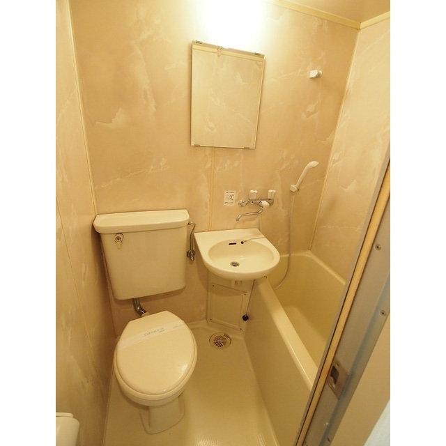 ライオンズマンション雪ヶ谷 お風呂