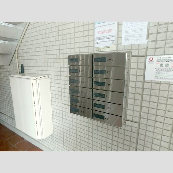 スマイリア西船 集合ポスト　カードキーで開錠