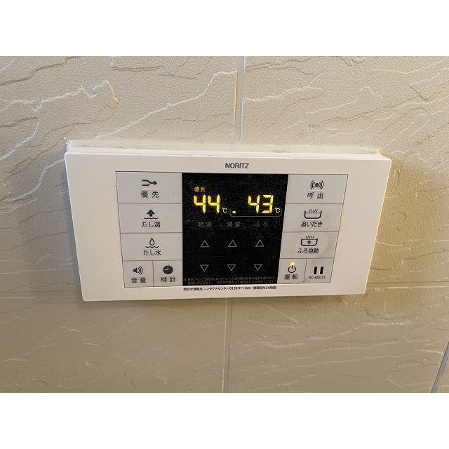 ネスト鷹番0101号室 お風呂