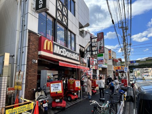 パレス井土ヶ谷 【ファーストフード】マクドナルド 井土ヶ谷店まで867ｍ
