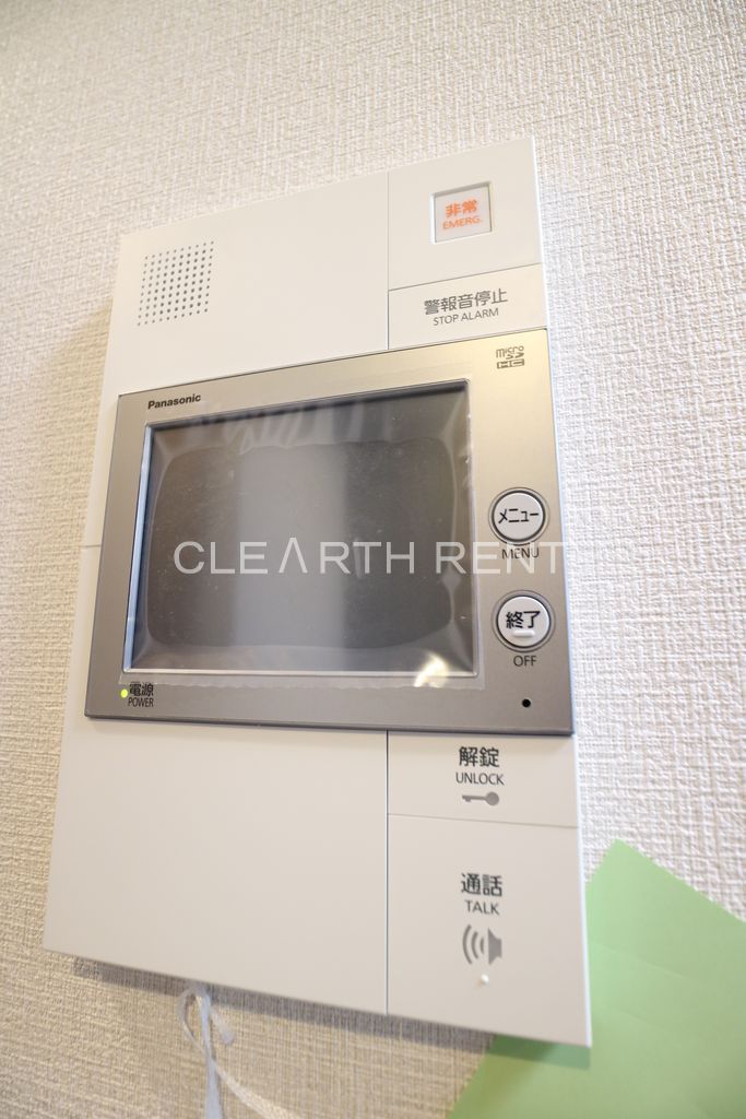 コンシェリア麻布 ＰＬＡＴＩＮＵＭ ＳＱＵＡＲＥ 住むほどに違いがわかる、分譲仕様の賃貸マンション。弊社管理 