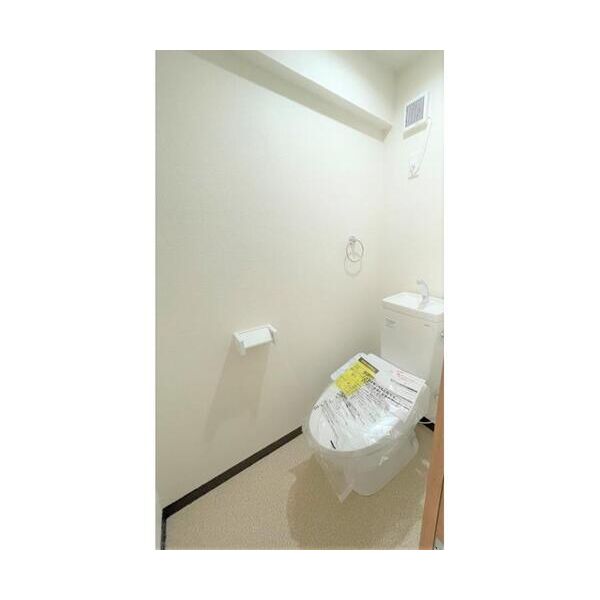 リアーレ蕨 トイレ