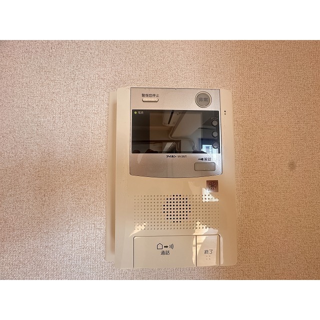 ヴィルヌーブ南麻布402号室 部屋その他