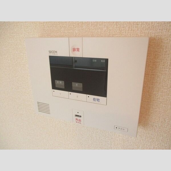 レーヴ ホームセキュリティー