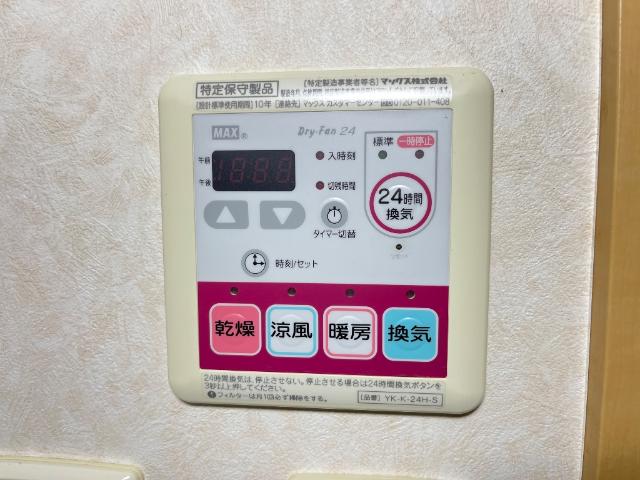 ローザ　オノモン 浴室換気乾燥機