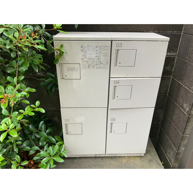 Hale永福302号室 部屋その他