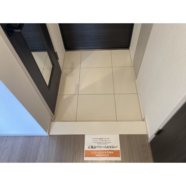 パレステージ西日暮里Ⅱ401号室 部屋その他