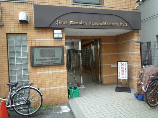 ライオンズマンション川崎貝塚第２604号室 エントランス
