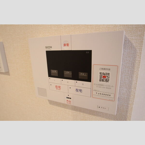 アンジュール新田202号室 部屋設備