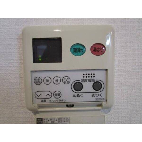 ルミエール大久保0102号室 部屋その他