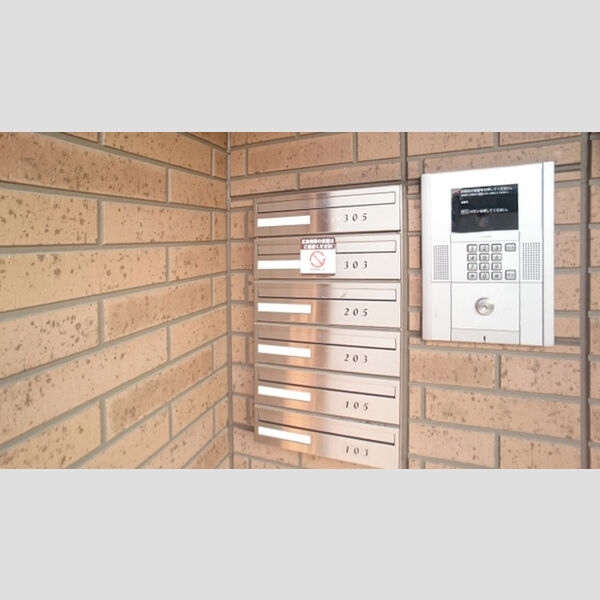 グレイスメゾン 集合ポスト