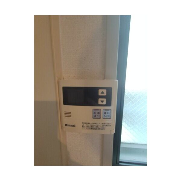 コトータカハシ 部屋設備