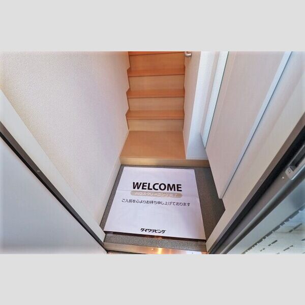 ウィット八柱203号室 玄関　シューズボックス(トールタイプ)あり