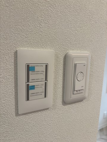 カーサ南台101号室 部屋設備