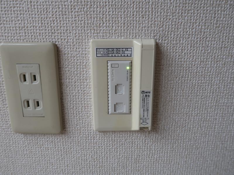 ヴィラ相模が丘2階 部屋その他