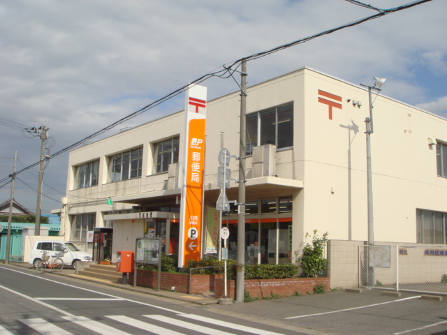 エステート山崎 郵便局まで400ｍ