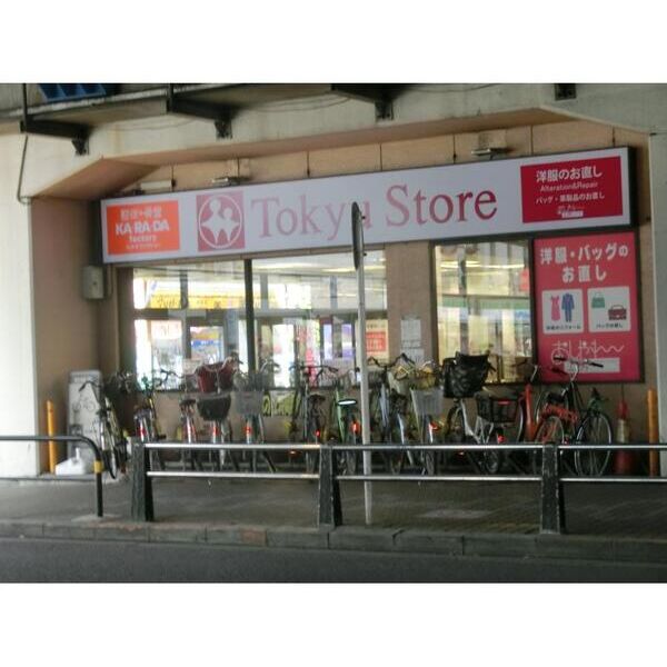 フレール綾瀬3301号室 周辺