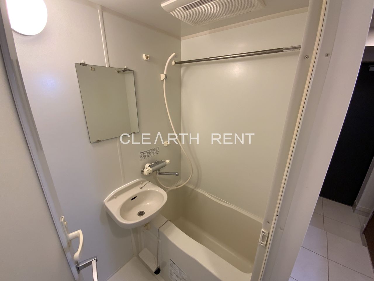 パレステュディオ品川不動前 ★清潔感のあるバスルーム★