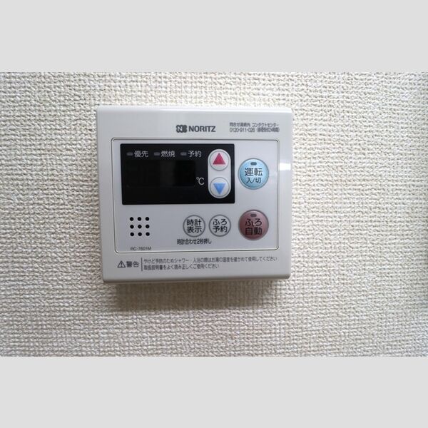 オアーゼ107号室 お風呂