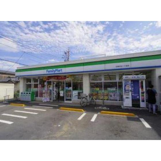 エステートピア・ｕ２号棟 周辺