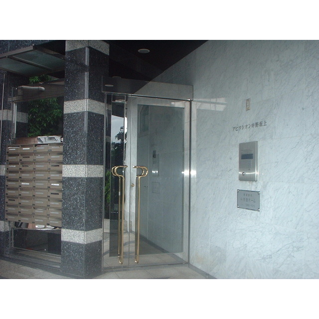 アビタシオン中野坂上4階 外観