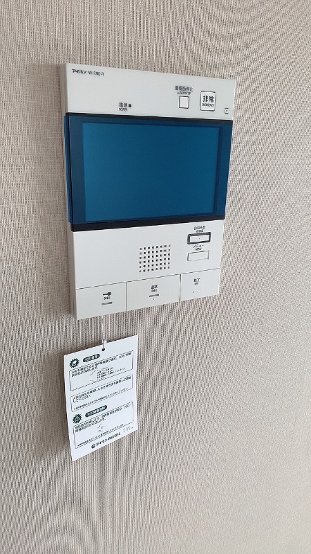 リヴシティ横濱ヒルサイドテラス5階 同仕様