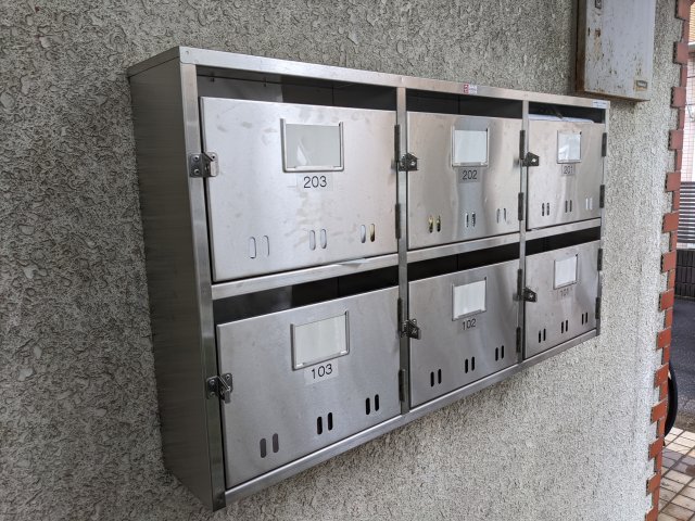 アムール笹塚103号室 その他共有部分