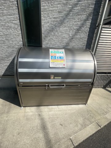 Ｖｉｌｌａ戸越0302号室 ※別部屋参考写真