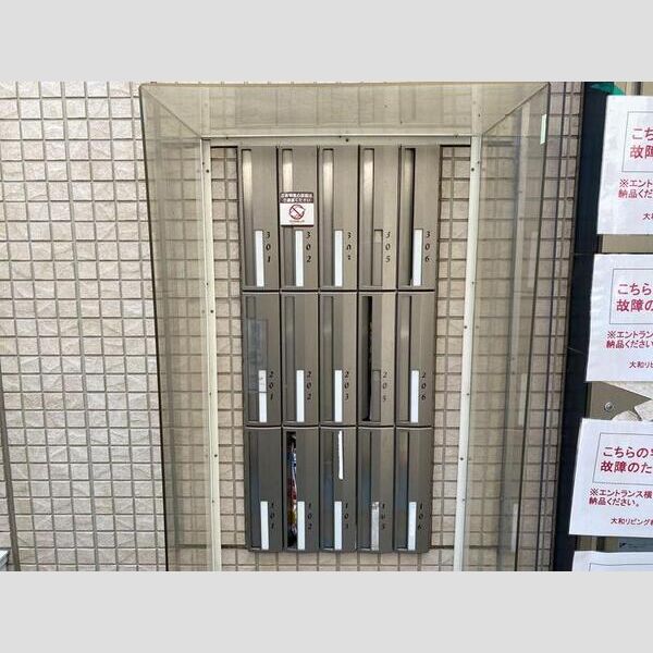 メゾン テラ302号室 ポスト