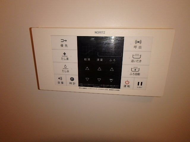 Ｒａｆｆｉｎｅ 雷門 部屋設備