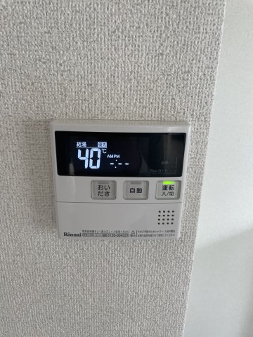 AIR・DE・東戸塚401号室 別部屋写真参考
