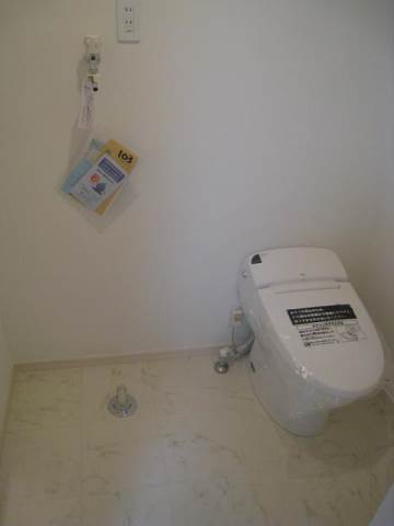 サンシャイン南馬込 トイレ