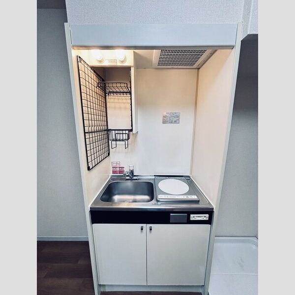 セジュールけやき キッチン