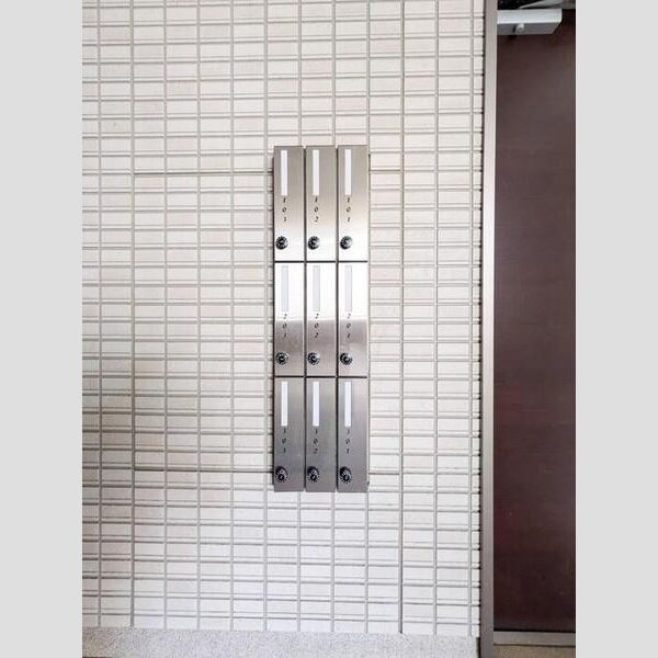 アネックス永山 周辺