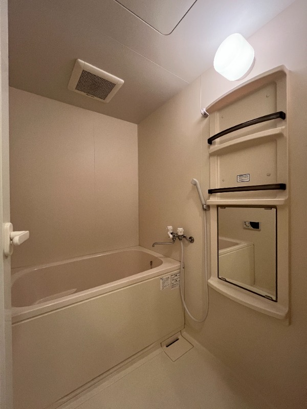 グランドール青葉4階 お風呂