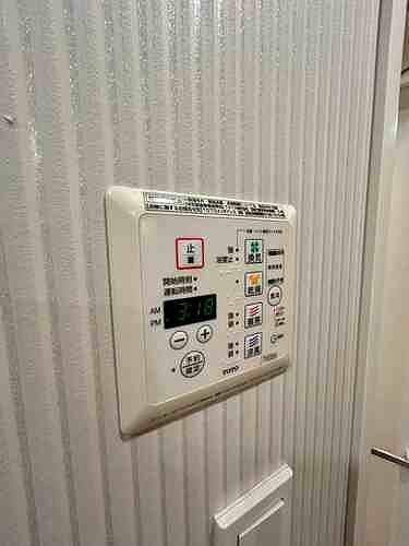 日神パレステージ板橋滝野川 浴室乾燥機