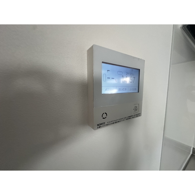 メゾンドオー 部屋設備