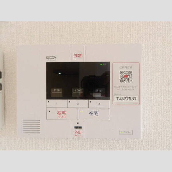 ルーチェ SECOMホームセキュリティ標準搭載