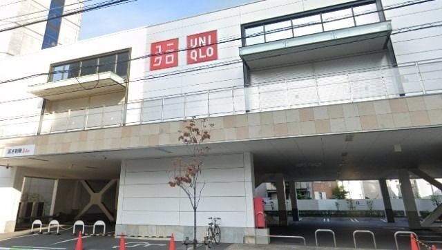 ラ・ピュイ ユニクロ王子神谷店