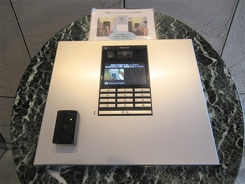 ライオンズプラザ平塚見附町7階 オートロック　※前回募集時2020年4月の写真