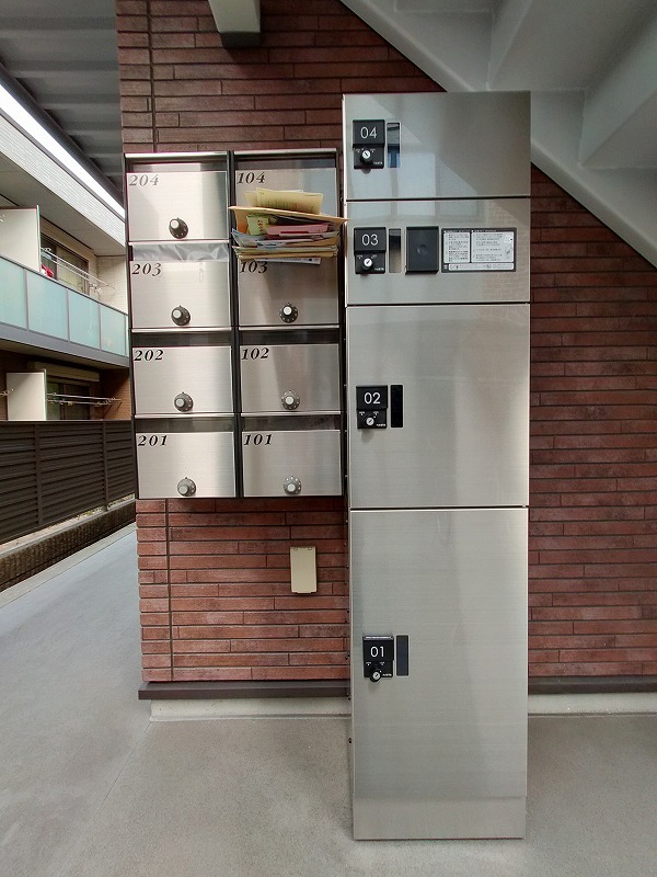 六町館2階 部屋その他