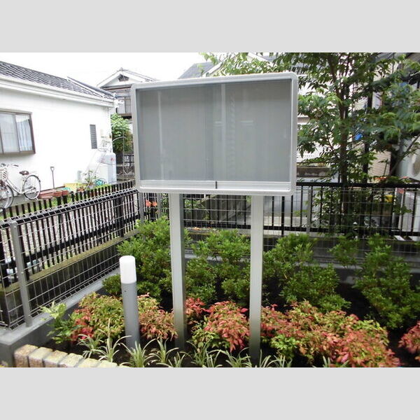ソフィア 掲示板