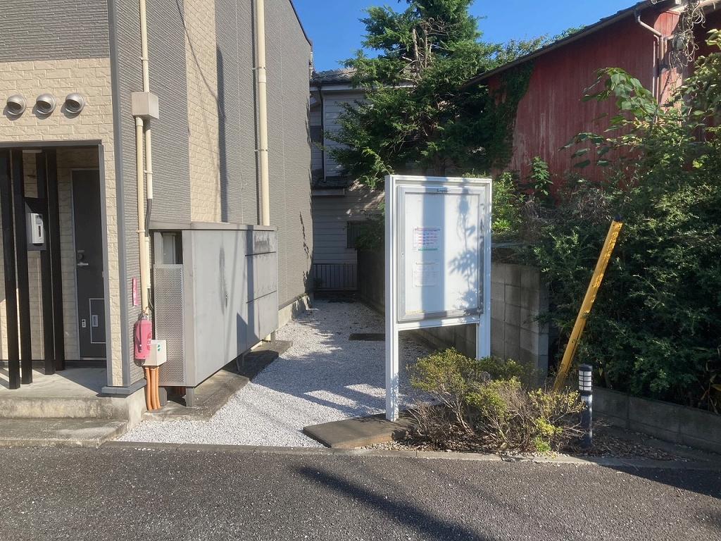 レオパレスエトワール203号室 部屋その他