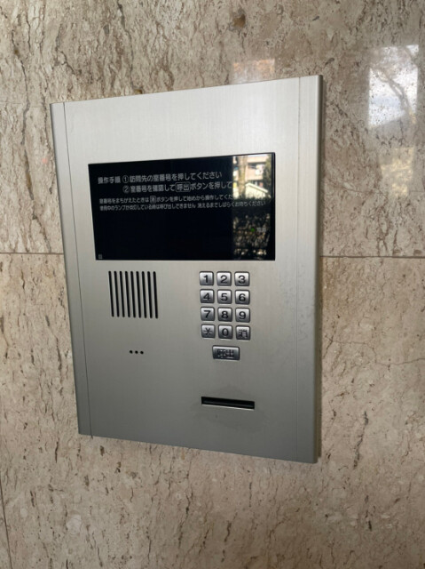 セレステ・仙川4階 部屋その他