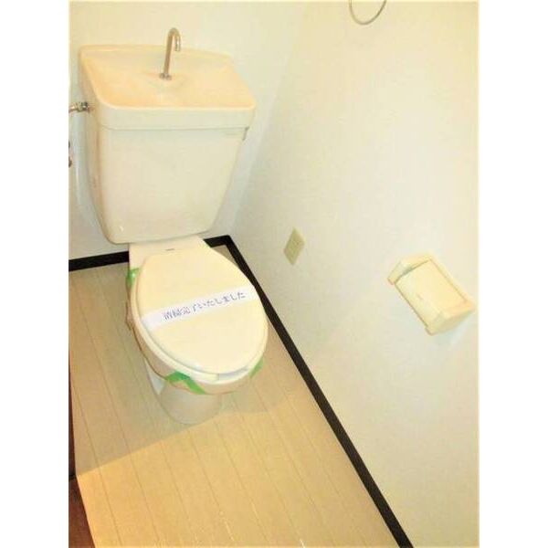 リバティー小泉0201号室 トイレ