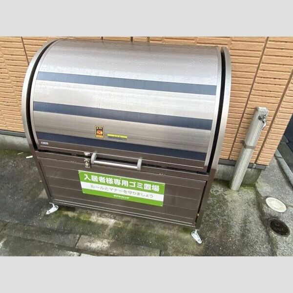 クレール西日暮里 敷地内ごみ置き場