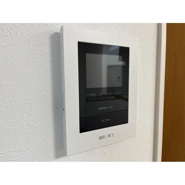 エバーグリーン104号室 部屋設備