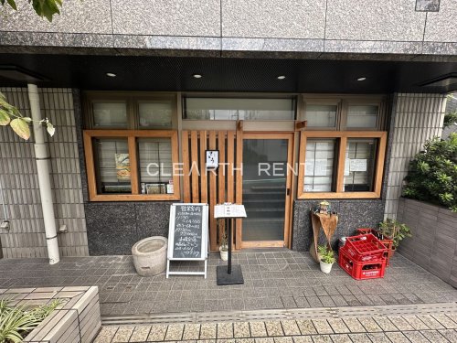 ＧＲＡＮ ＰＡＳＥＯ 自由が丘奥沢3階 【居酒屋】さとうまで17ｍ