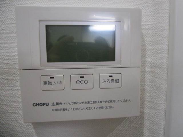 ブリース本所 部屋設備